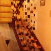 Reformar escalera