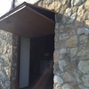 Construir puerta exterior