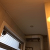 Instalar Carpintería PVC (Obra Nueva)