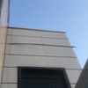 Rehabilitar Fachada Sin Andamiaje