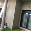 Instalar Toldo Vivienda