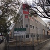 Instalar Energía Solar Fotovoltáica (Electricidad)