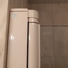 Instalar o Cambiar Mampara de Baño