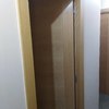 Cambiar Carpintería Madera