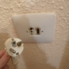Pequeños Trabajos Instalación Eléctrica