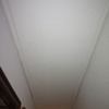 Instalar Iluminación LED