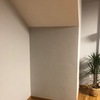 Instalar Carpintería (Obra Nueva)