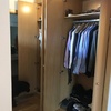 Vestir armario dormitorio
