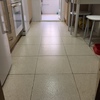 Suelos Plásticos/Vinílicos