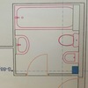 Reformar cuarto de baño