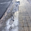 Arreglar la rampa de acceso al recinto