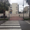 Reparar Muro Bloque
