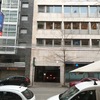 Instalar Muelle en Puerta