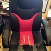 Tapizar Sillón de Oficina