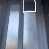 Pequeños Trabajos de Aluminio