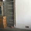 Instalar Persiana PVC