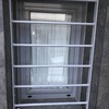 Instalar Rejas