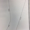 Plantar Cesped