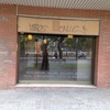 Store screen con motor
