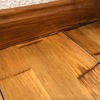 Otros Trabajos De Parquet