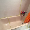 Cambio bañera por ducha