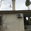 Quitar chimenea del salón