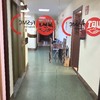 Reparar Carpintería Metálica