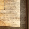 Parquet de roble