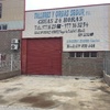Pintar Exterior Local