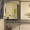 Anular gas cocina