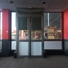 Proyecto y Reforma Local Comercial