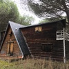Pintar Exterior Casa (Unifamiliar)