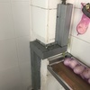 Pequeños Trabajos Instalación Eléctrica