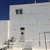 Construccion muro medianero lanzarote