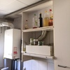 Sustitución campana cocina