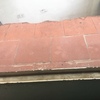 Cambiar Carpintería PVC