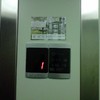 Mantenimiento Ascensor