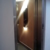 Mantenimiento Ascensor