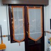 Puerta de balcon de una hoja