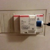 Reparacion termo eléctrico