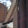 Toldo terraza