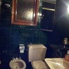 Reformar baño