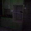 Amueblar cocina