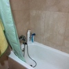 Reformar baño