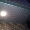 Recubrir con lamas aluminio terraza