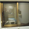 Ventanas aislantes