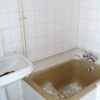 Reformar baño pequeño