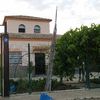 Instalar Toldo Vivienda