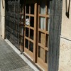Modificar reja metalica de ballesta