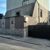 Proyectar Poliuretano